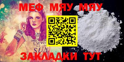 COCAINE Аргун