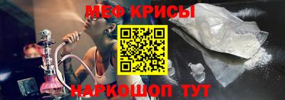 хмурый Апшеронск