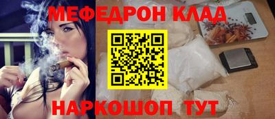 винт Апрелевка