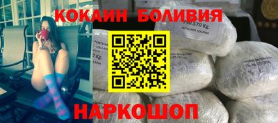 хмурый Апшеронск