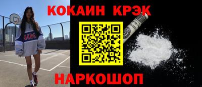 винт Апрелевка