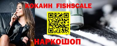 винт Апрелевка