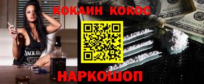 винт Апрелевка