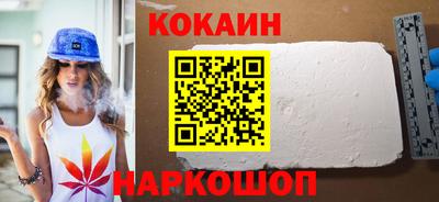 хмурый Апшеронск