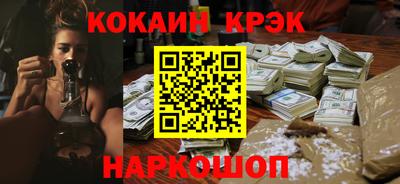 хмурый Апшеронск