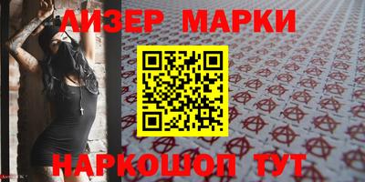 COCAINE Аргун