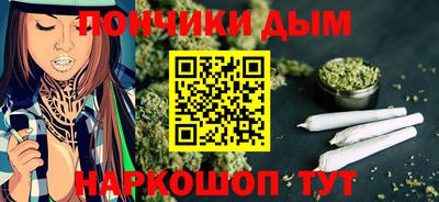 хмурый Апшеронск