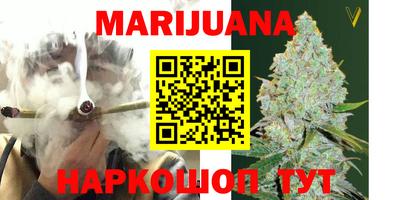 COCAINE Аргун