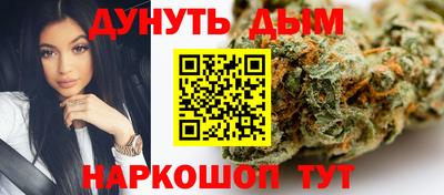 винт Апрелевка