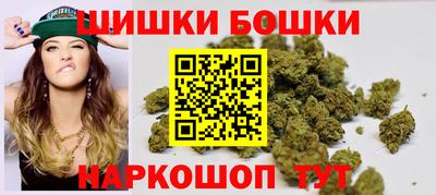 винт Апрелевка