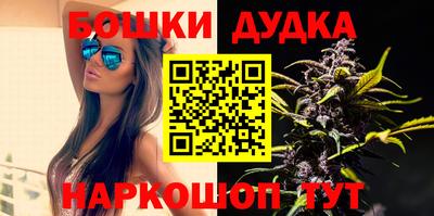 COCAINE Аргун