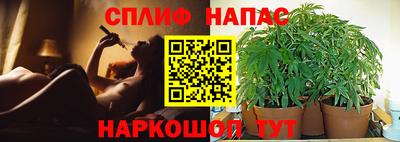 винт Апрелевка