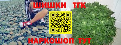 винт Апрелевка
