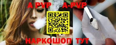 COCAINE Аргун
