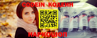 скорость Гусев