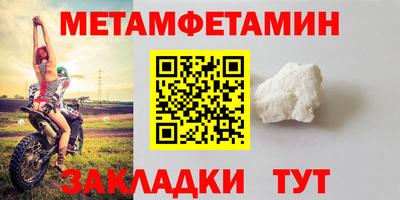 COCAINE Аргун