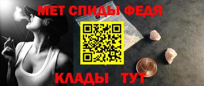 винт Апрелевка