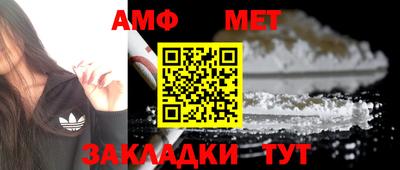 COCAINE Аргун