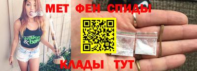 COCAINE Аргун