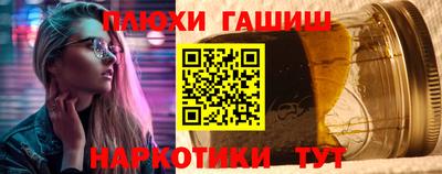 винт Апрелевка