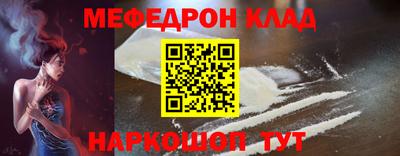 хмурый Апшеронск