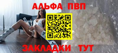 ГАЛЛЮЦИНОГЕННЫЕ ГРИБЫ Гусиноозёрск