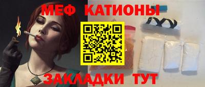 винт Апрелевка
