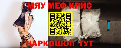 COCAINE Аргун